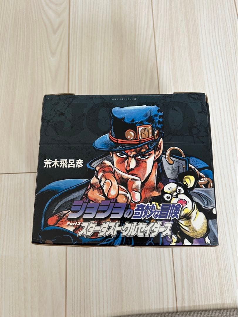 キリン☆ジョジョの奇妙な冒険 全巻セット Part3.4.5