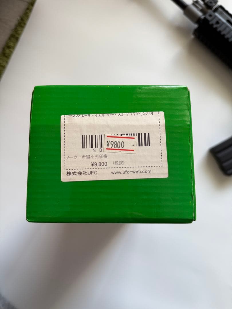 FN SCAR-L MK 16 MOD 0 次世代電動ガン エアガン 東京マルイ