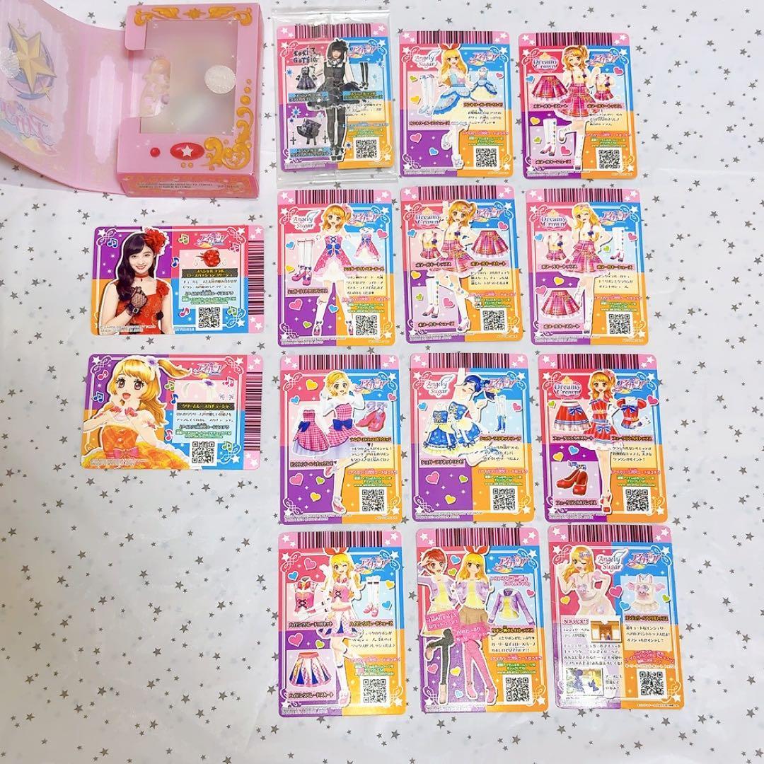 アイカツ　グッズ　まとめ売り