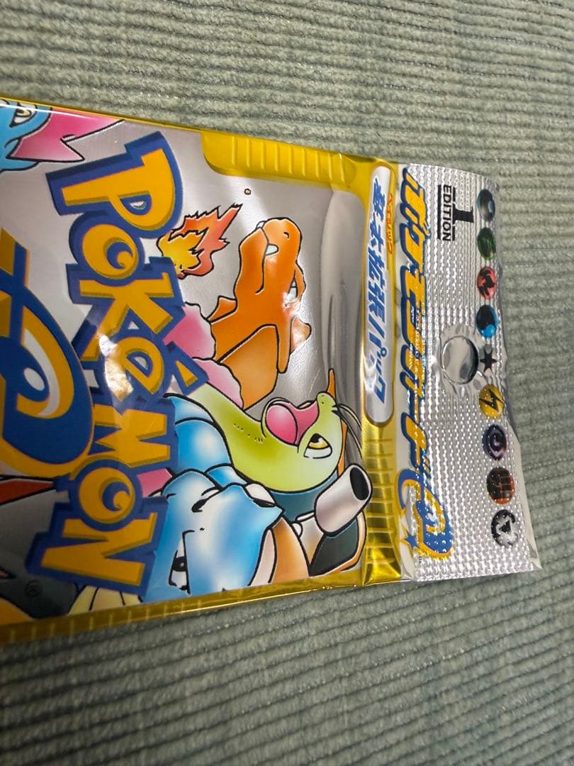ポケモンカードe 第一弾 基本拡張パック 未開封