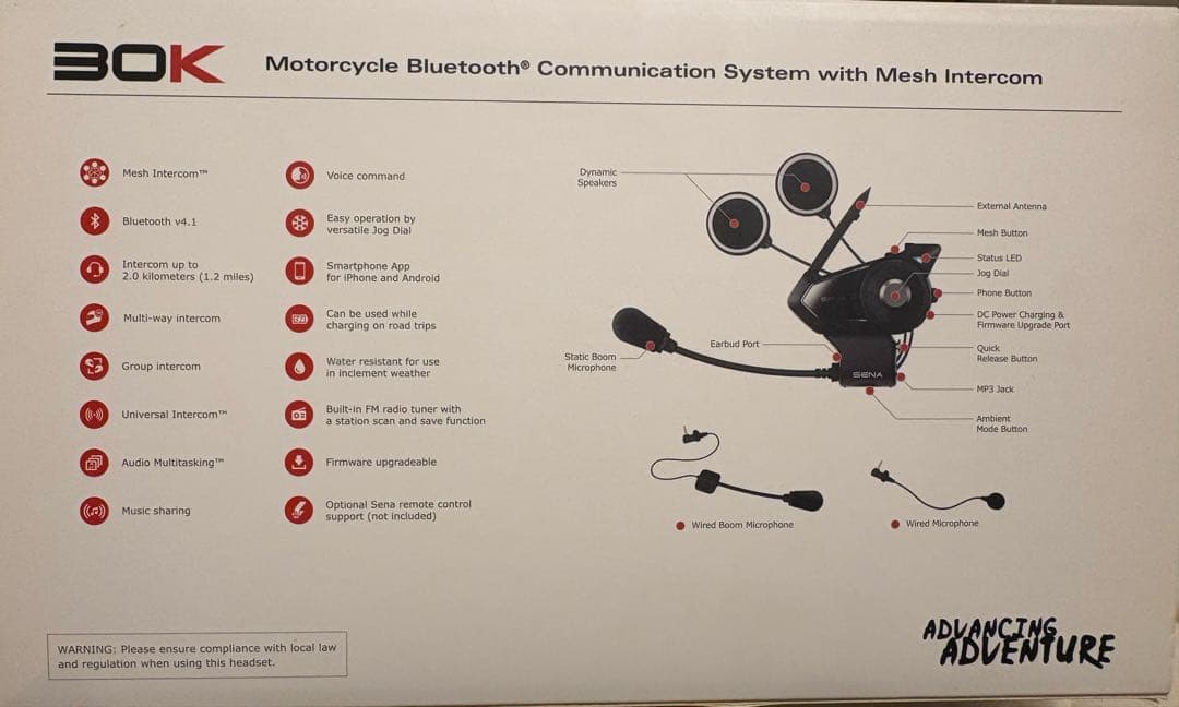 セナ　SENA 30K インカム
