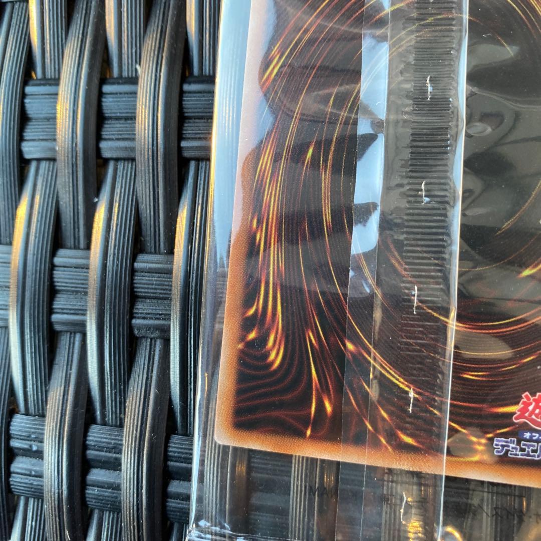 遊戯王　暗黒騎士ガイア　YUDT   ブルーシークレット　ブルシク