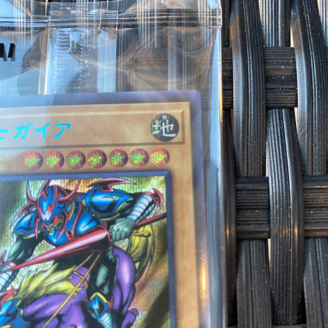 遊戯王　暗黒騎士ガイア　YUDT   ブルーシークレット　ブルシク