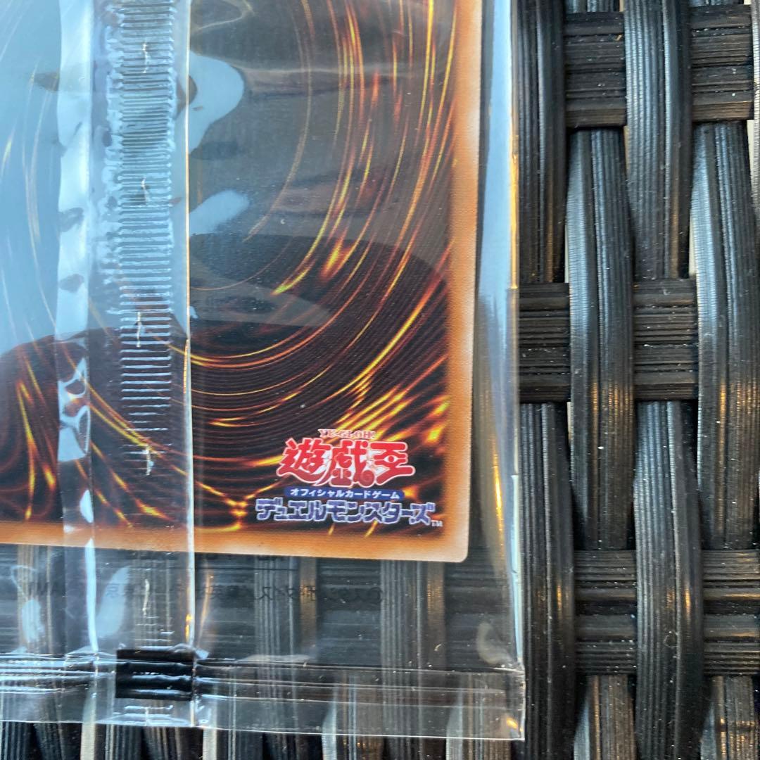 遊戯王　暗黒騎士ガイア　YUDT   ブルーシークレット　ブルシク