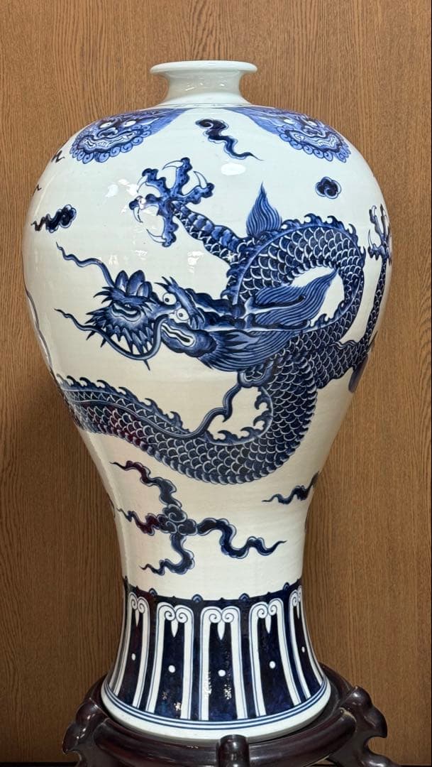 中国　染付　宣徳年製　龍紋大瓶　台付　送料込み250602