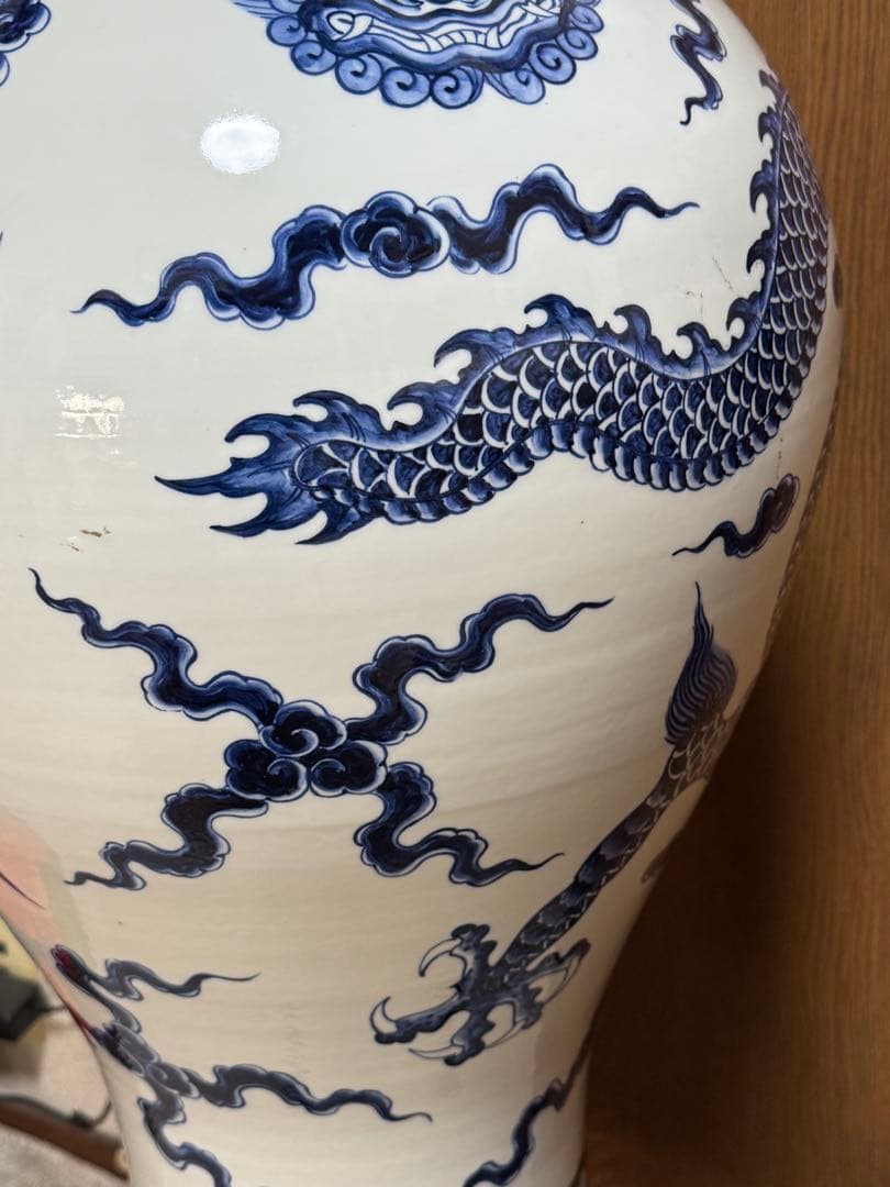 中国　染付　宣徳年製　龍紋大瓶　台付　送料込み250602