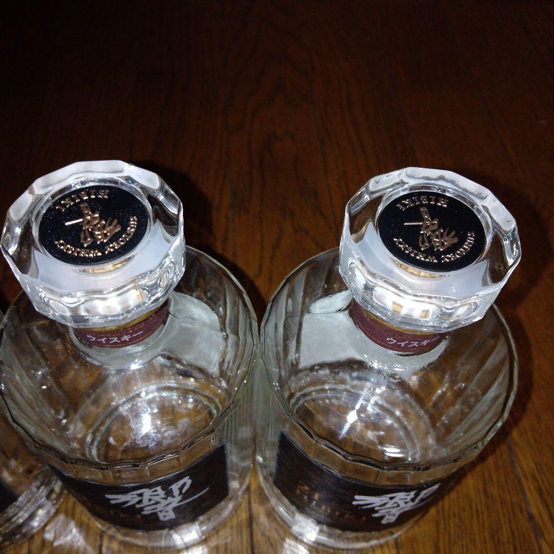 山崎18年　響21年　空瓶