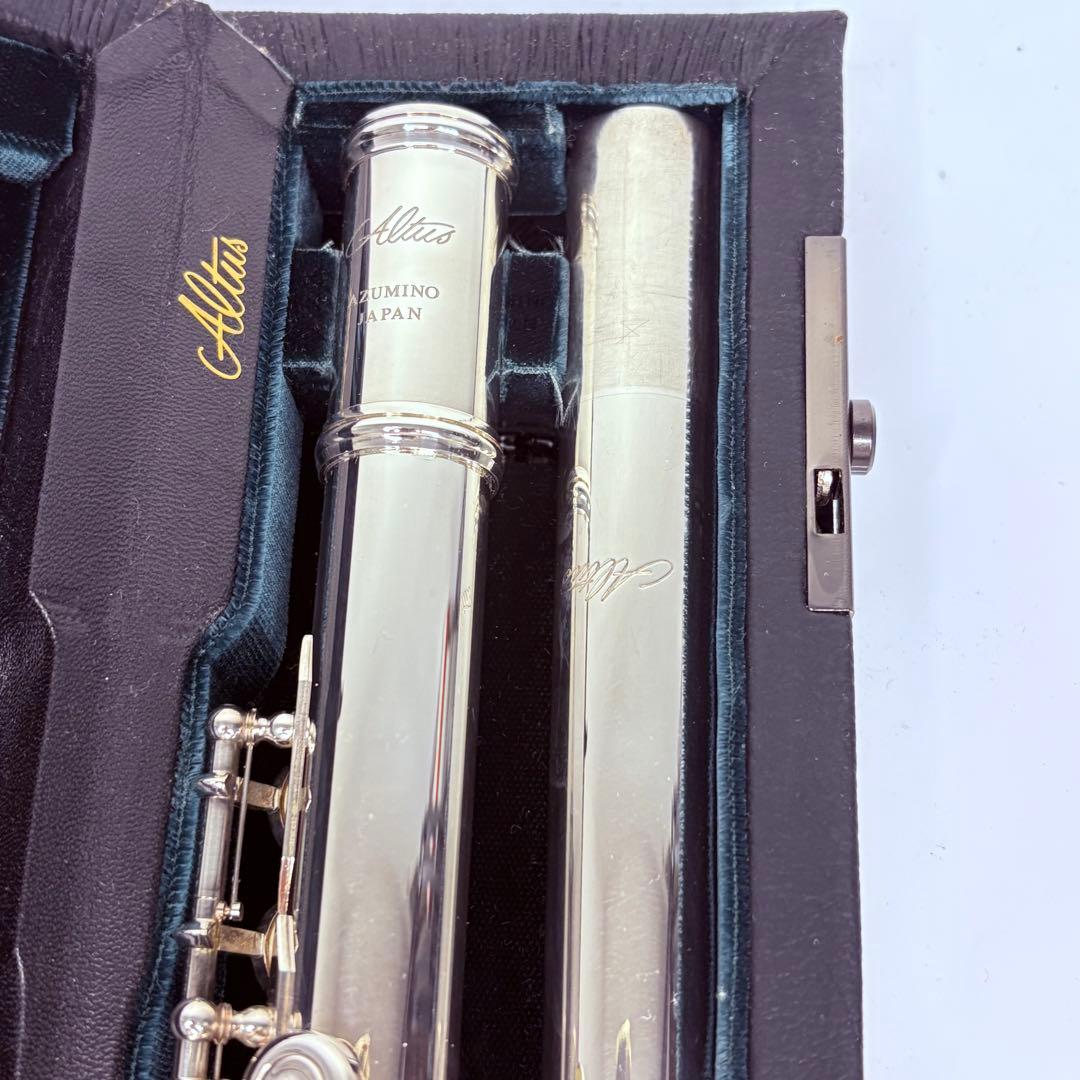 Altus アルタス AZUMINO フルート A907 958刻印
