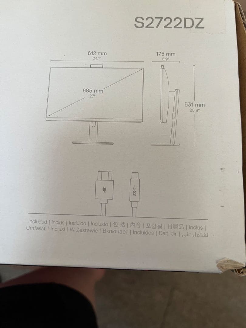 Dell S2722DZ 27インチ カンファレンスモニター
