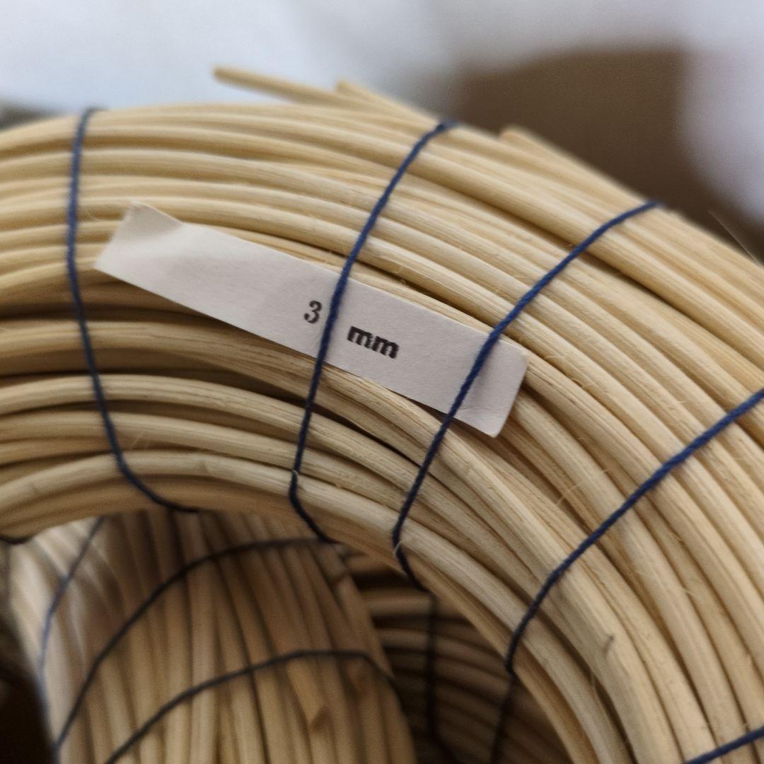 ポポポ籐籠用　籐3mm丸芯 300グラム前後　５巻