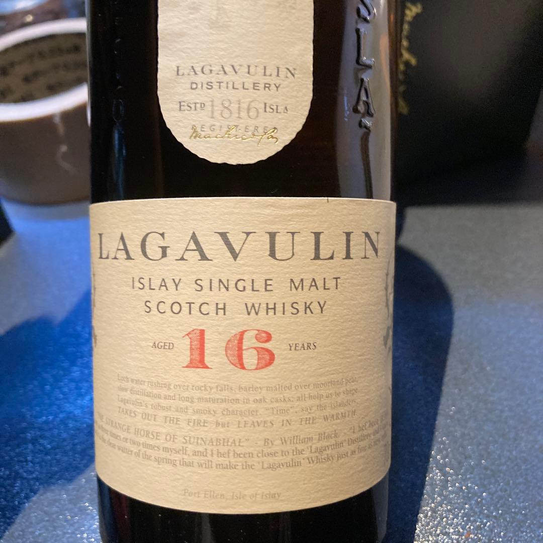 LAGAVULIN 16年 スコッチウイスキー 700ml