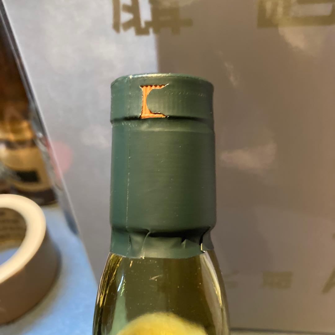 LAGAVULIN 16年 スコッチウイスキー 700ml