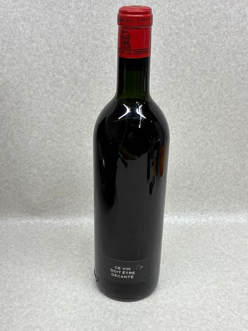 ②未開封 極希少 CH.LATOUR シャトーラトゥール 1955年 750ml