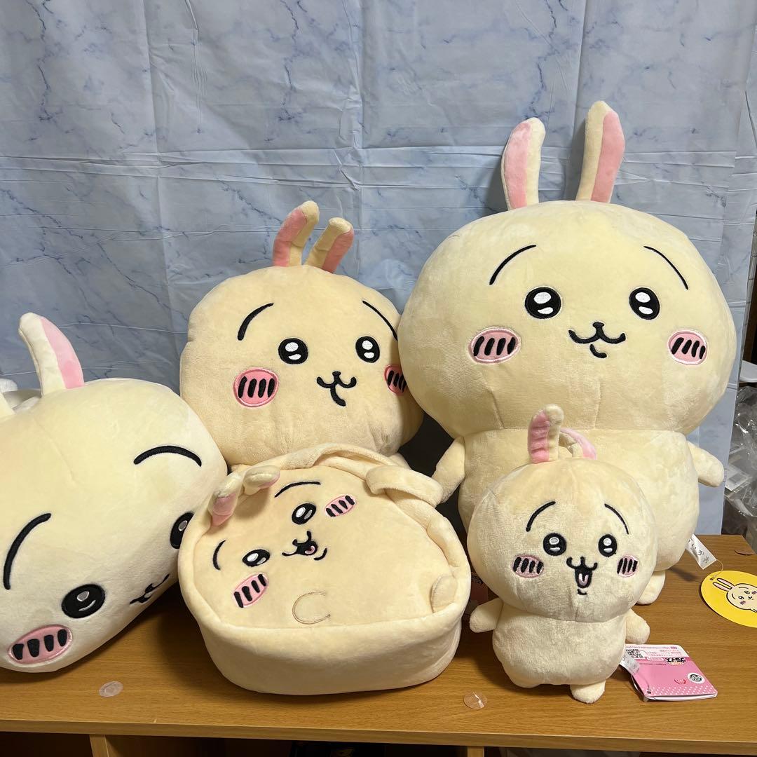 ちいかわ　うさぎ　まとめ売り