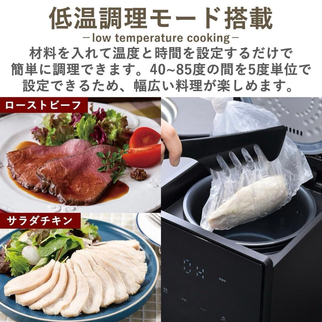 YAMAZEN マイコン式炊飯器 YJS-CM072 4合炊き