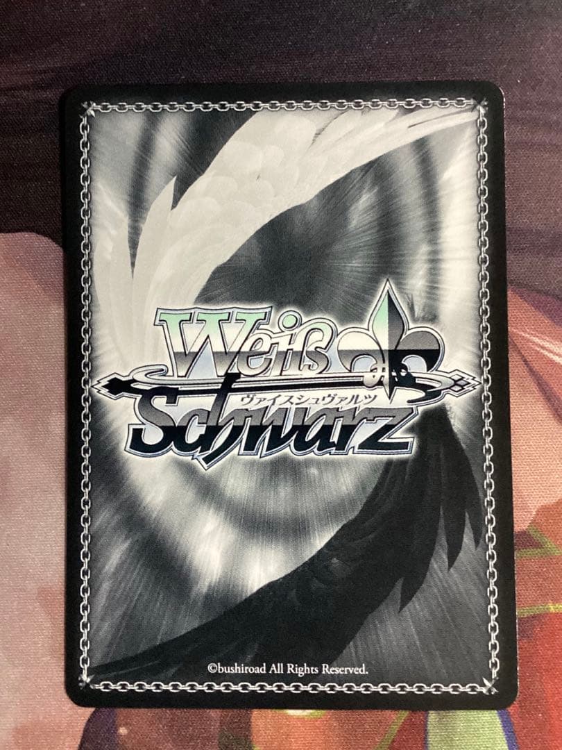 WS ガンゲイルオンライン 戦場を駆ける レン SP サイン