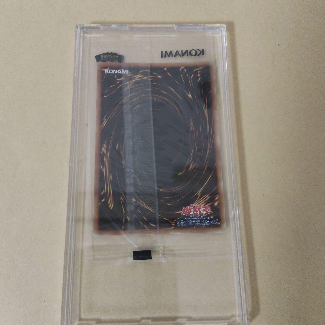 【未開封】遊戯王 2018−JPP02 ブラックマジシャン 20th