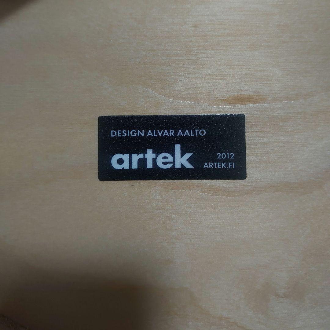 Artek STOOL60 3本脚 バーチ アルテック