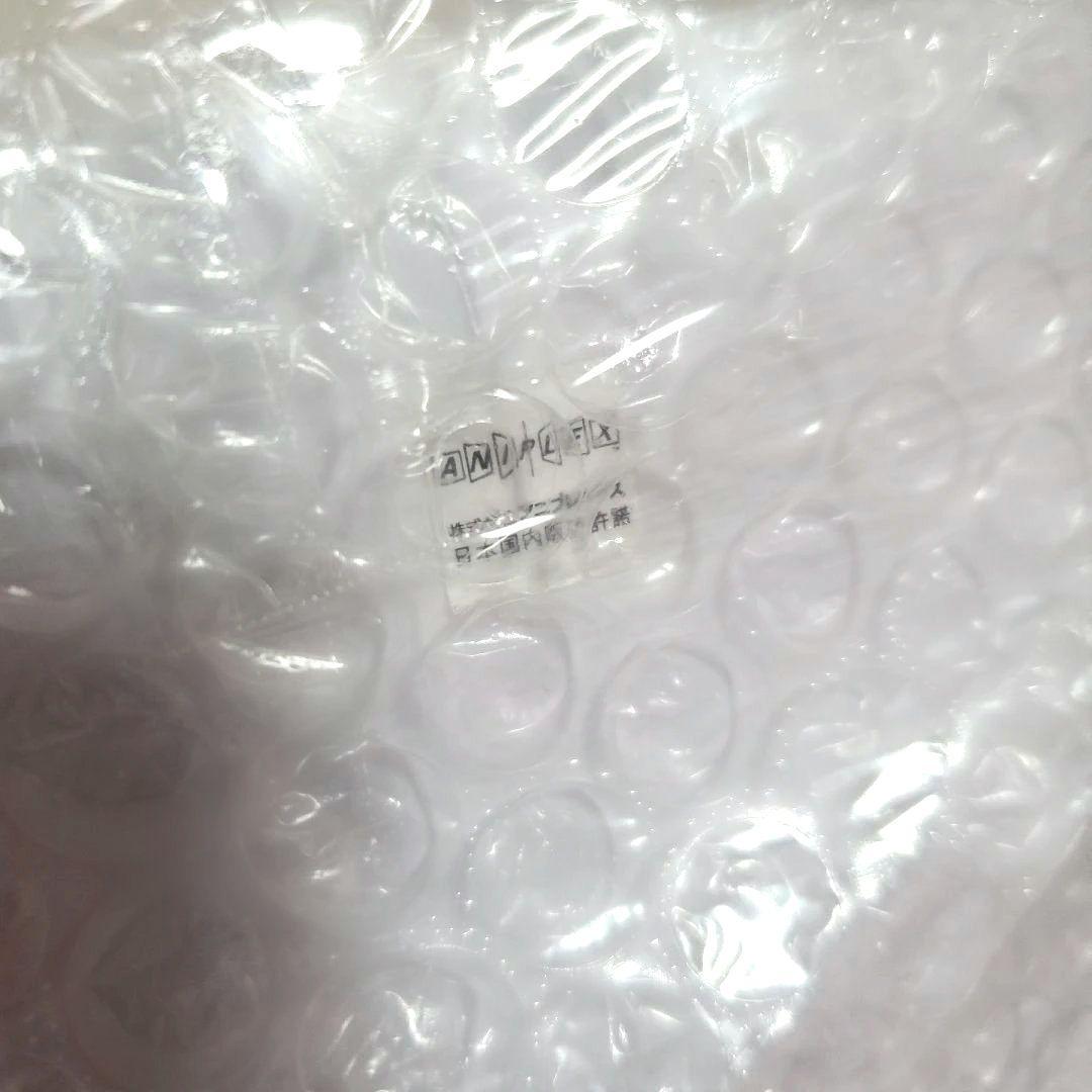 【新品未開封】喜多川海夢 BIGぬーどるストッパー フィギュア フリュー