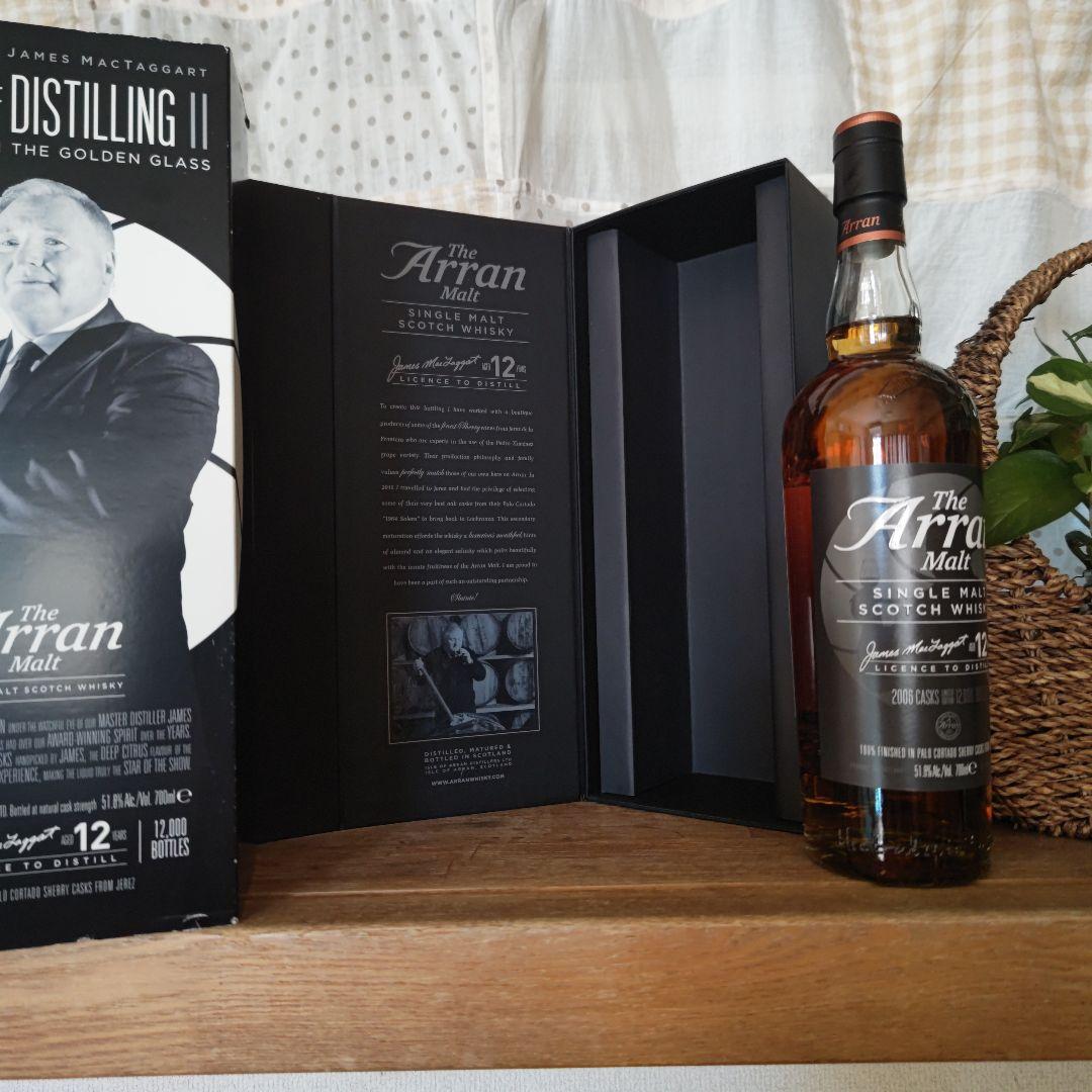 アラン マスターオブディスティリングII　12年