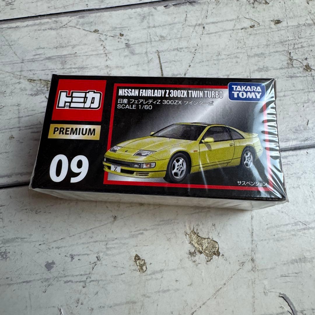 未開封 トミカ プレミアム 11個セット TOMIKA まとめ