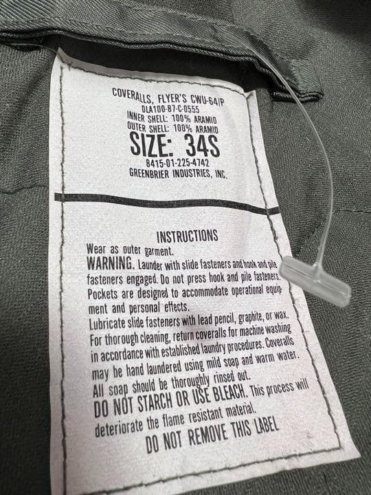 米軍 実物 CWU-64/P パイロットスーツ