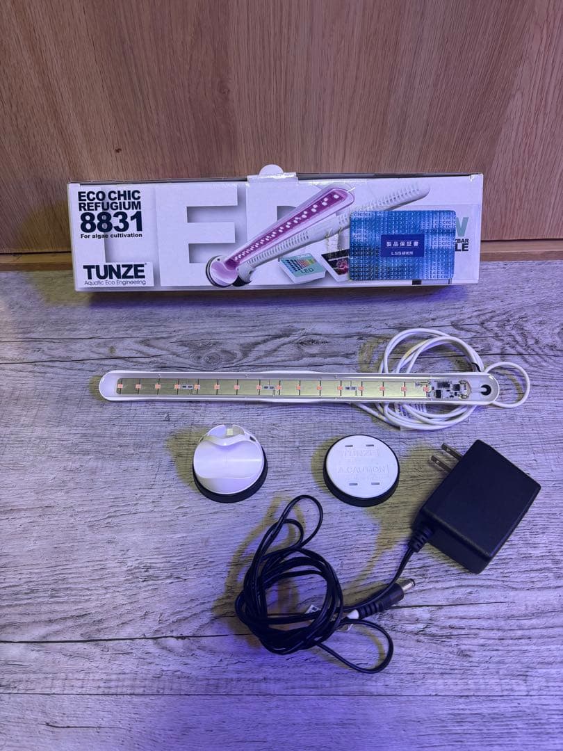 TUNZE ツンゼ LED　Refugium eco chic 8831