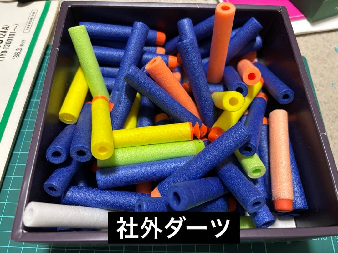 ナーフ ストライフ ランページ ラピッドストライク レギュレイター など