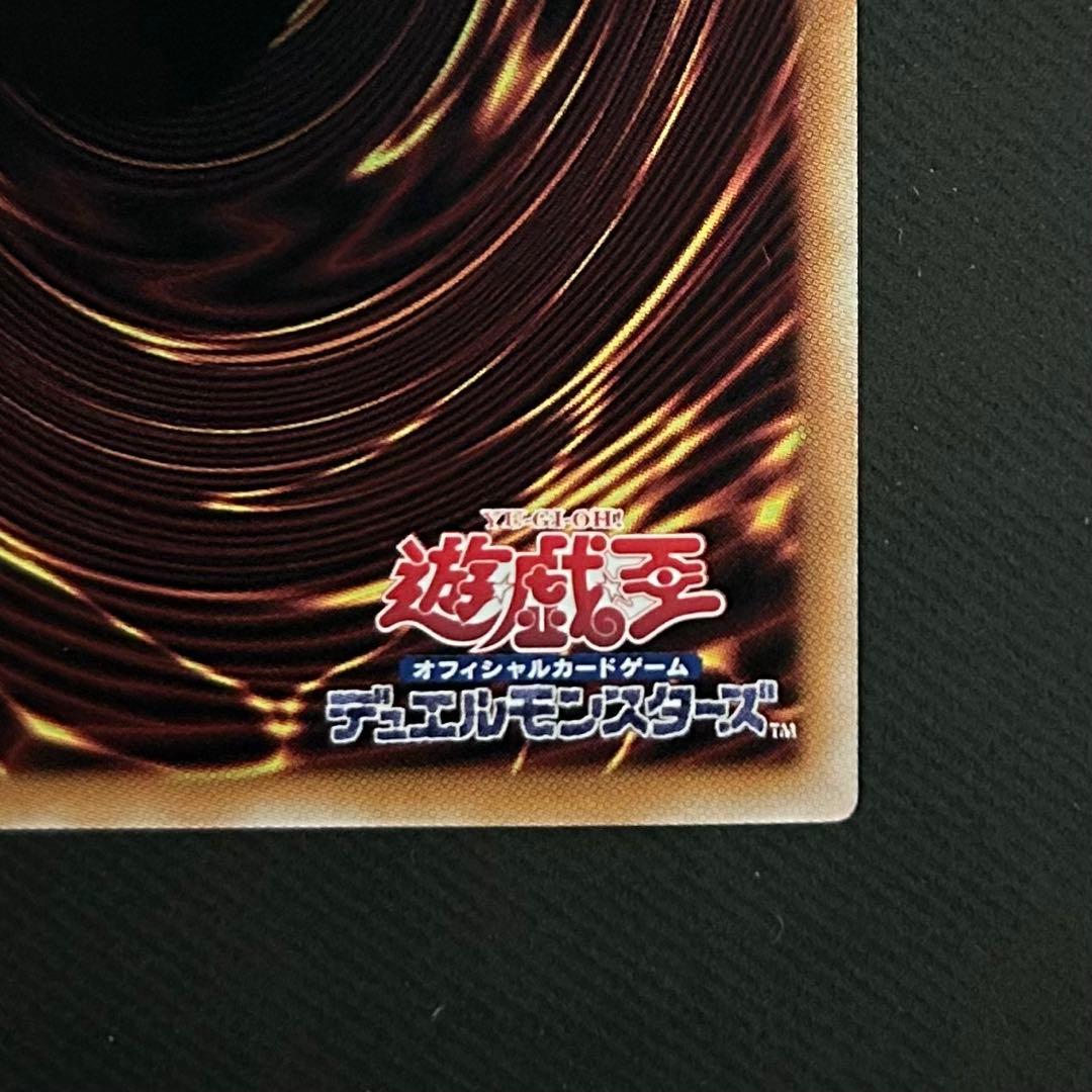 閃刀姫 ゼロ　【プリズマティックシークレット】　日版