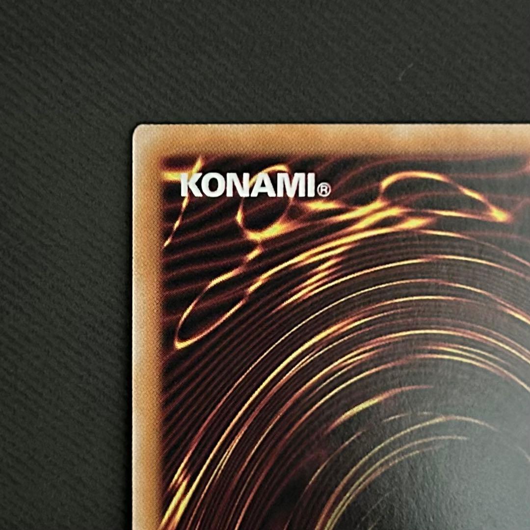 閃刀姫 ゼロ　【プリズマティックシークレット】　日版