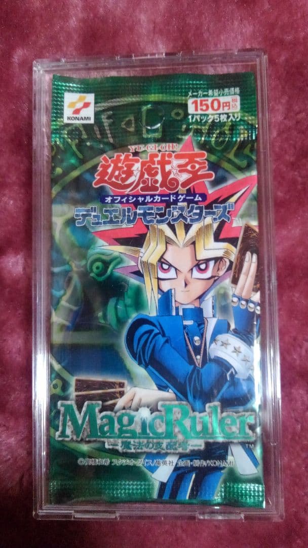 遊戯王OCG トレーディングカード 3パックセット