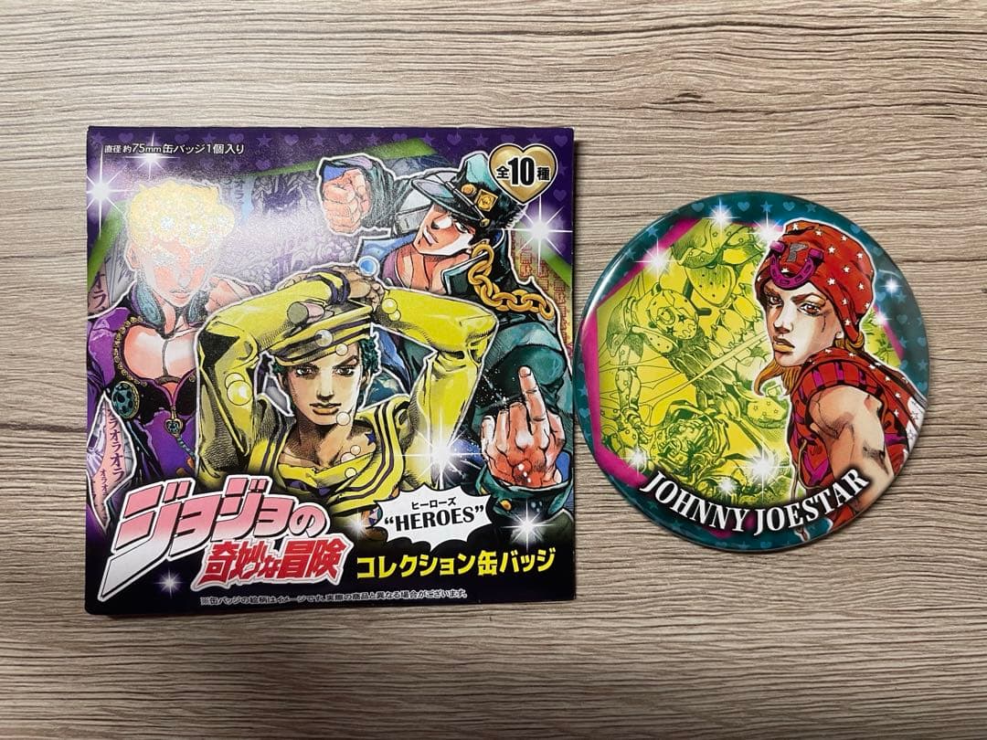 ジョジョの奇妙な冒険 HEROES コレクション缶バッジ