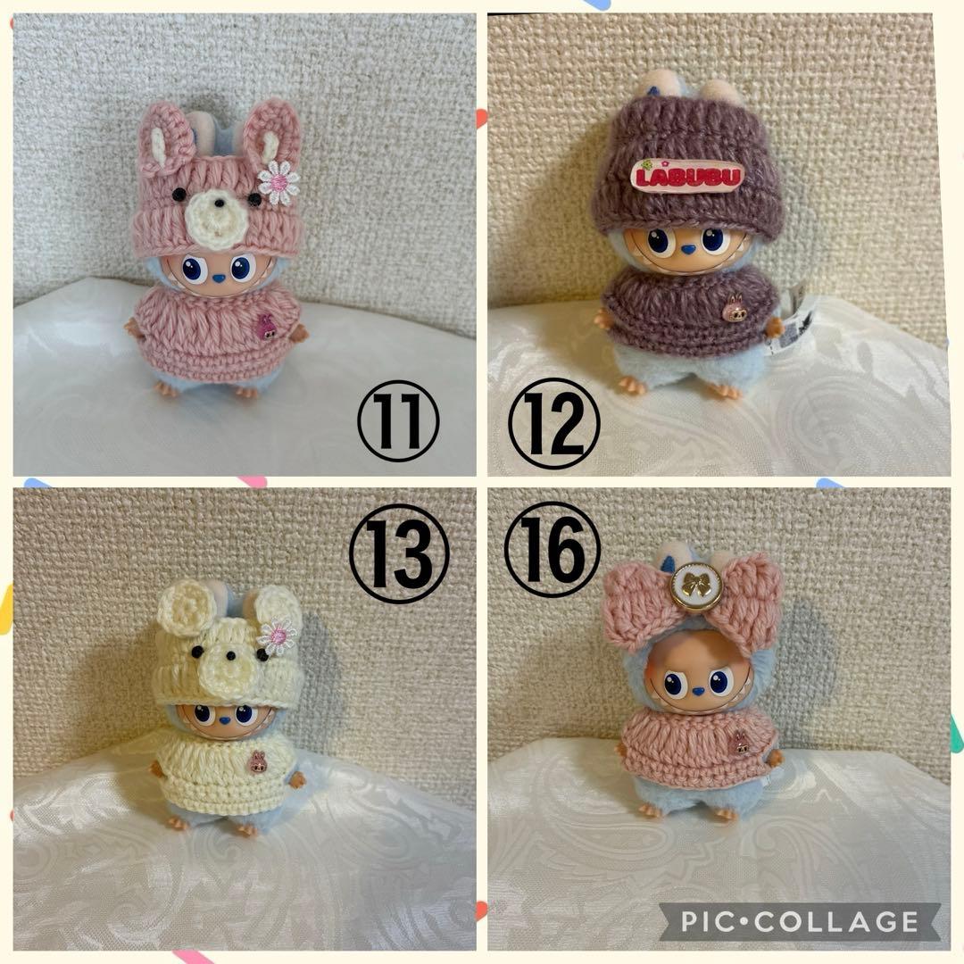 ご注文　確認用