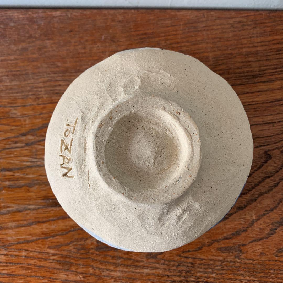 妻の作った　抹茶茶碗　陶芸　kissからはじまるミステリー　ハンドメイド　一点物