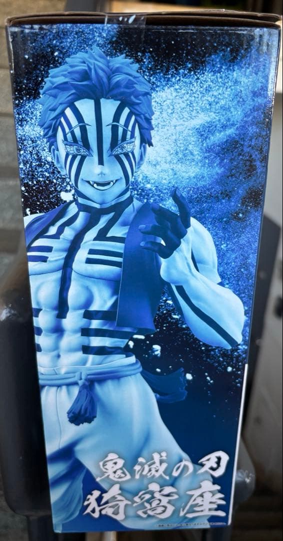 鬼滅の刃　一番くじ　上弦の参　ラストワン賞　猗窩座　MASTERLISE