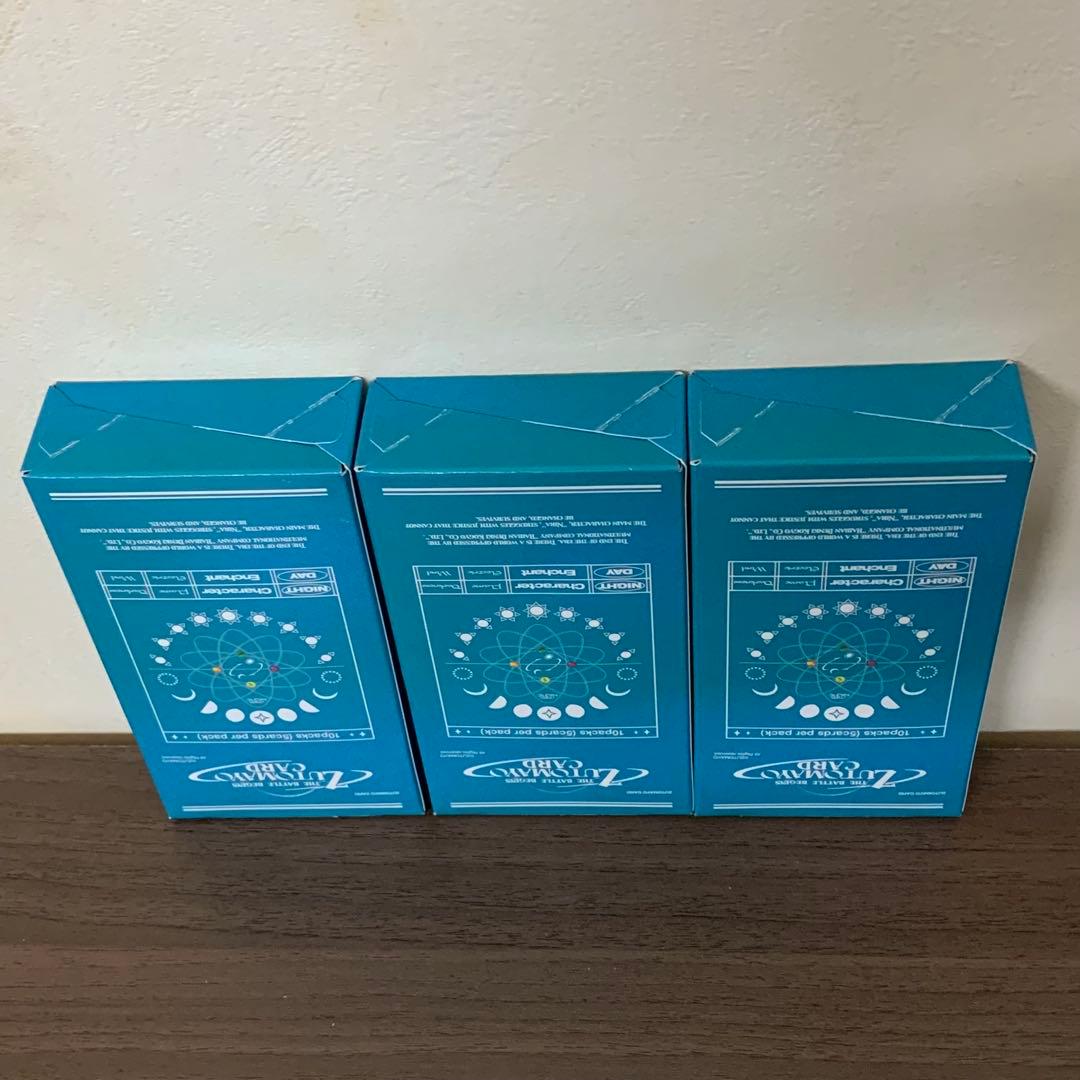 【新品未開封】 ずとまよカード　第3弾　3箱 30パック ZUTOMAYO