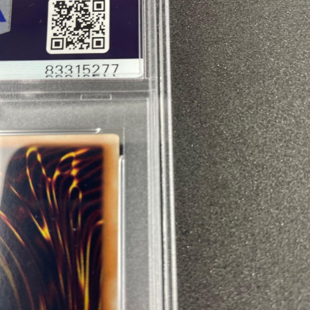 34 遊戯王　リボルバー　ドラゴン　初期　ウルトラ　psa