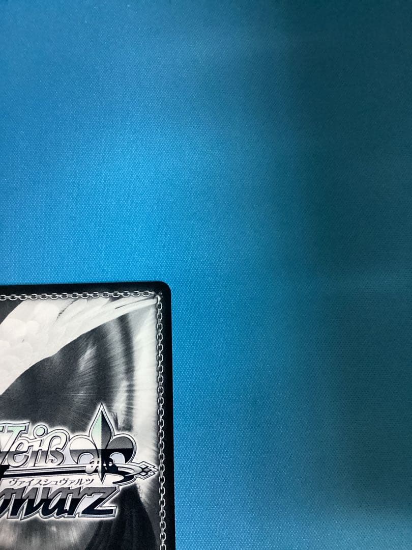 WS 天真爛漫 アーチェ・クライン SP サイン