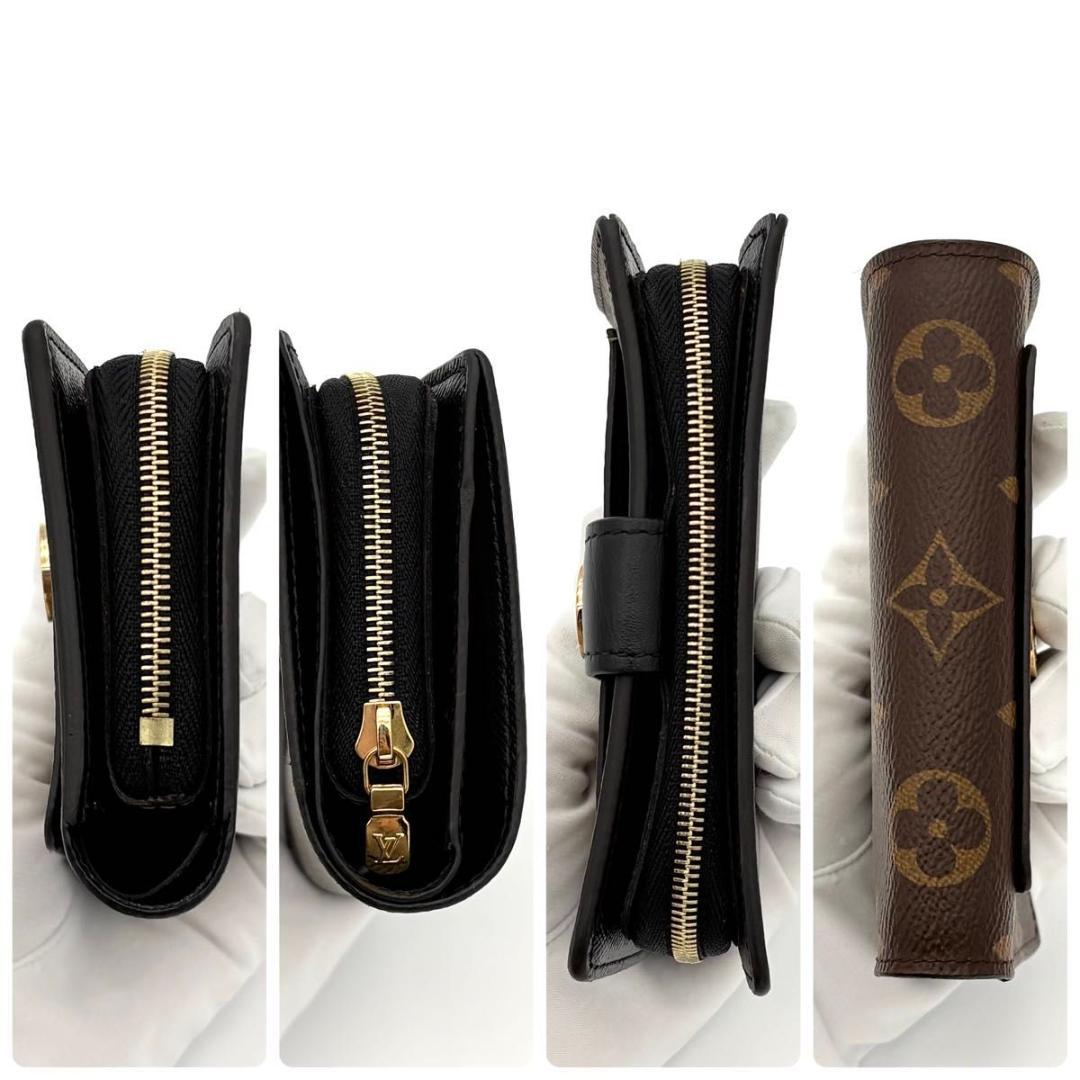 ルイヴィトン モノグラム ポルトフォイユ ジュリエット 茶 ブラウン 2617