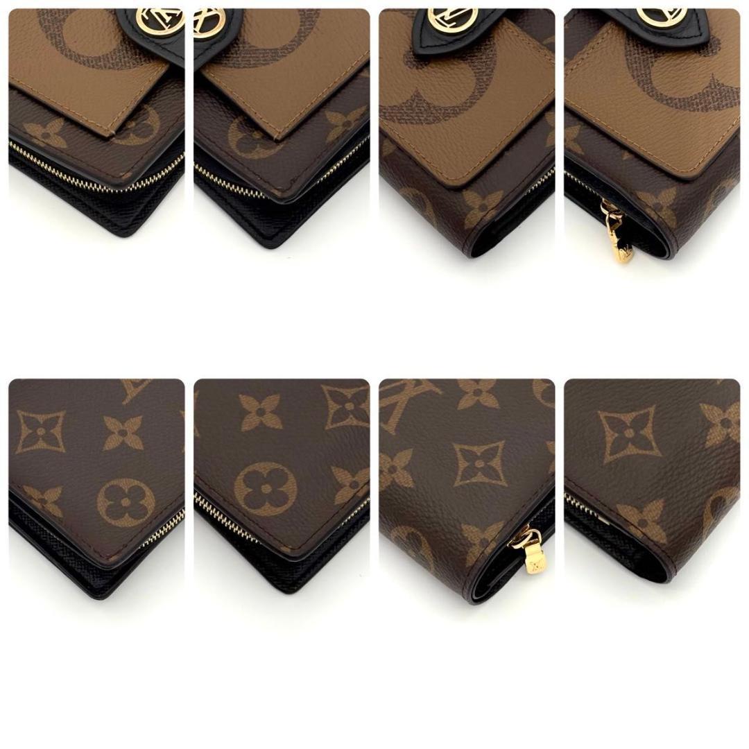 ルイヴィトン モノグラム ポルトフォイユ ジュリエット 茶 ブラウン 2617