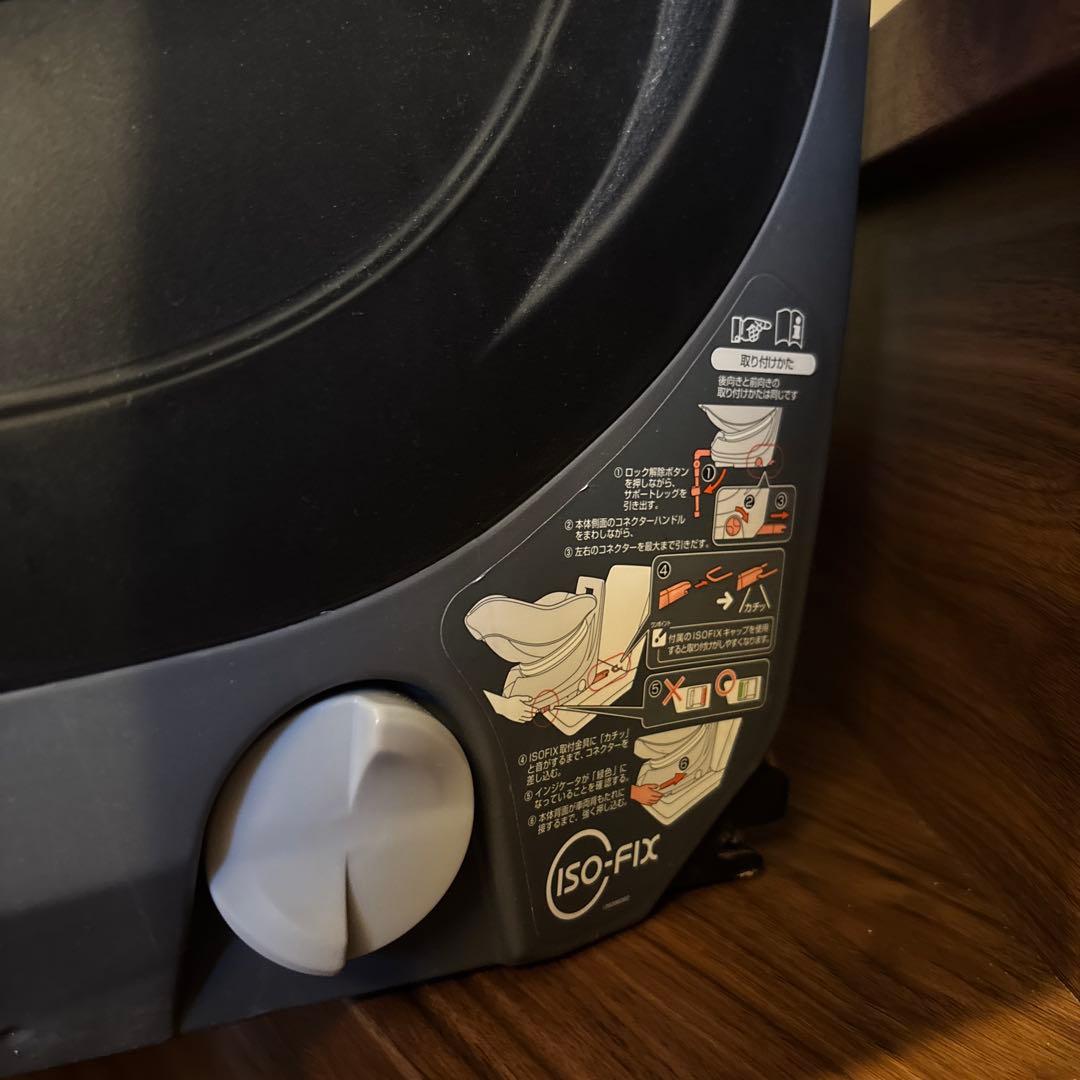 Combi チャイルドシート　クルムーヴスマート ISOFIX