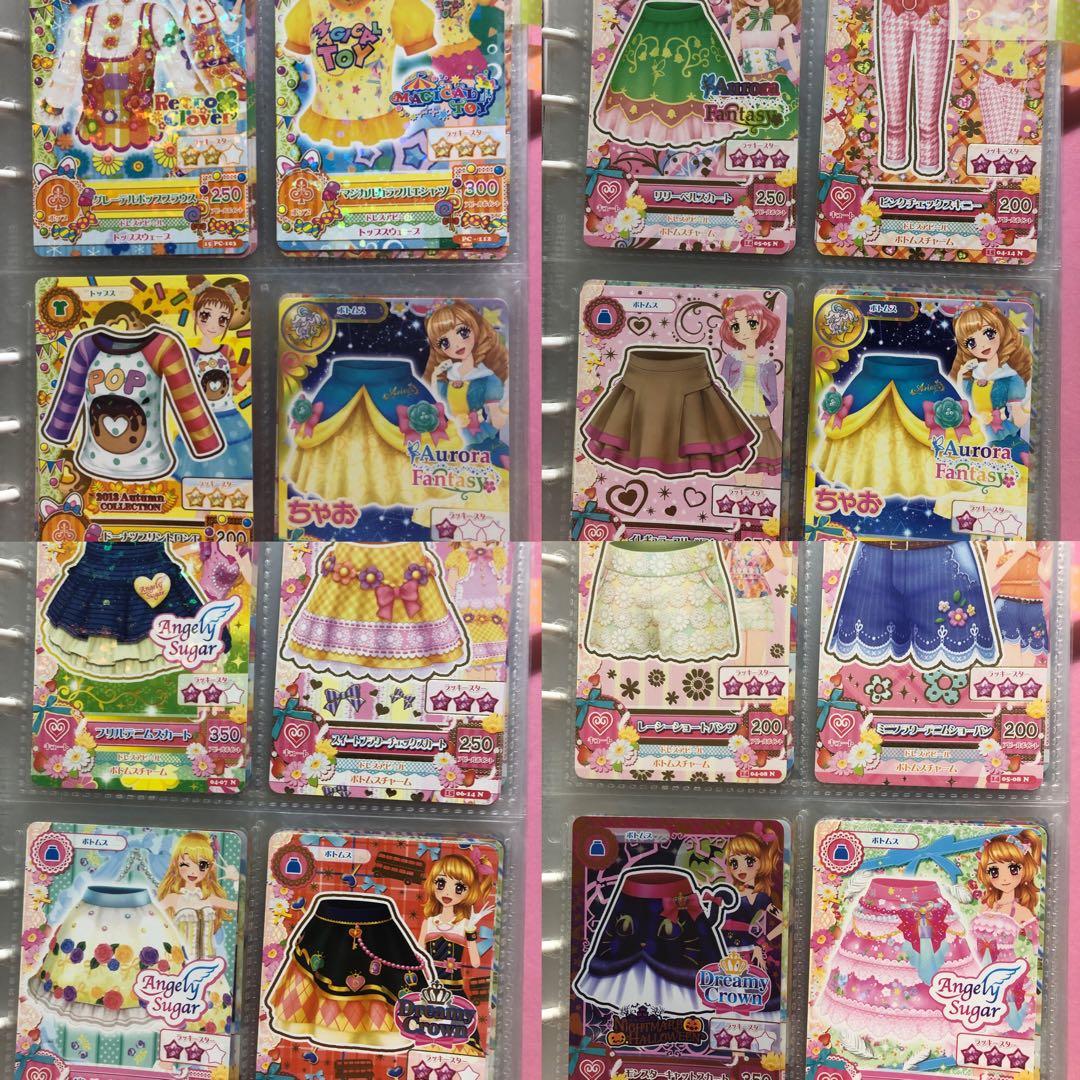 アイカツ カード多数 バインダー 初期