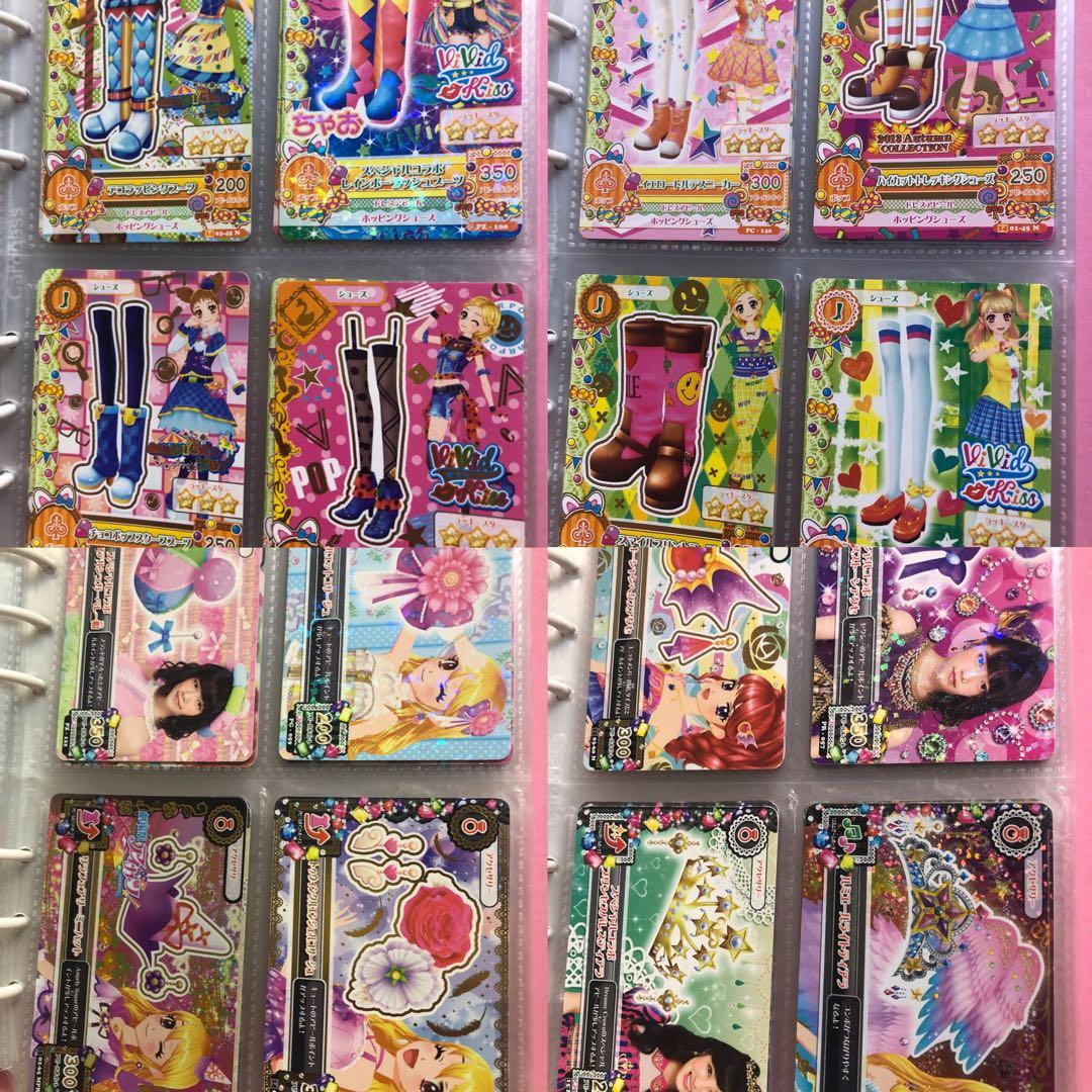 アイカツ カード多数 バインダー 初期