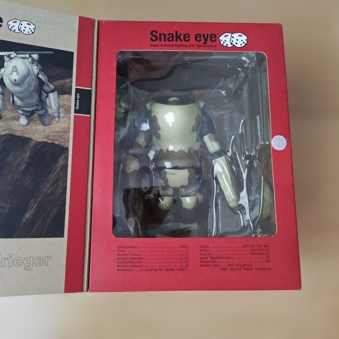 未開封　スネークアイ(W) ジェームズ・A・ユーイーチェンチー軍曹機 1/16