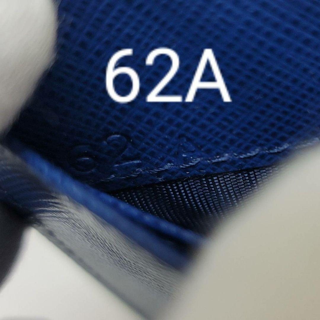 花＊花　箱無し価格