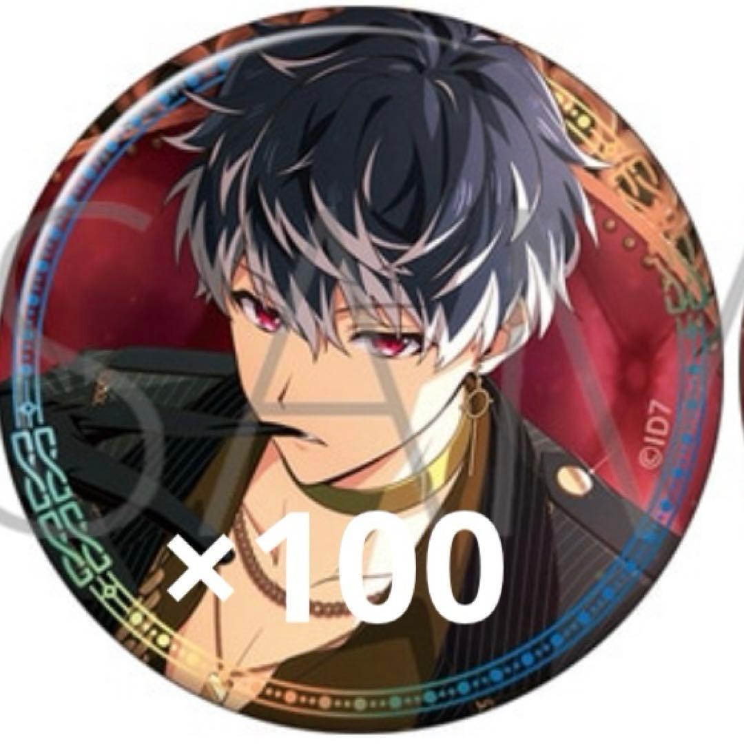 アイナナ 百 記念日2024