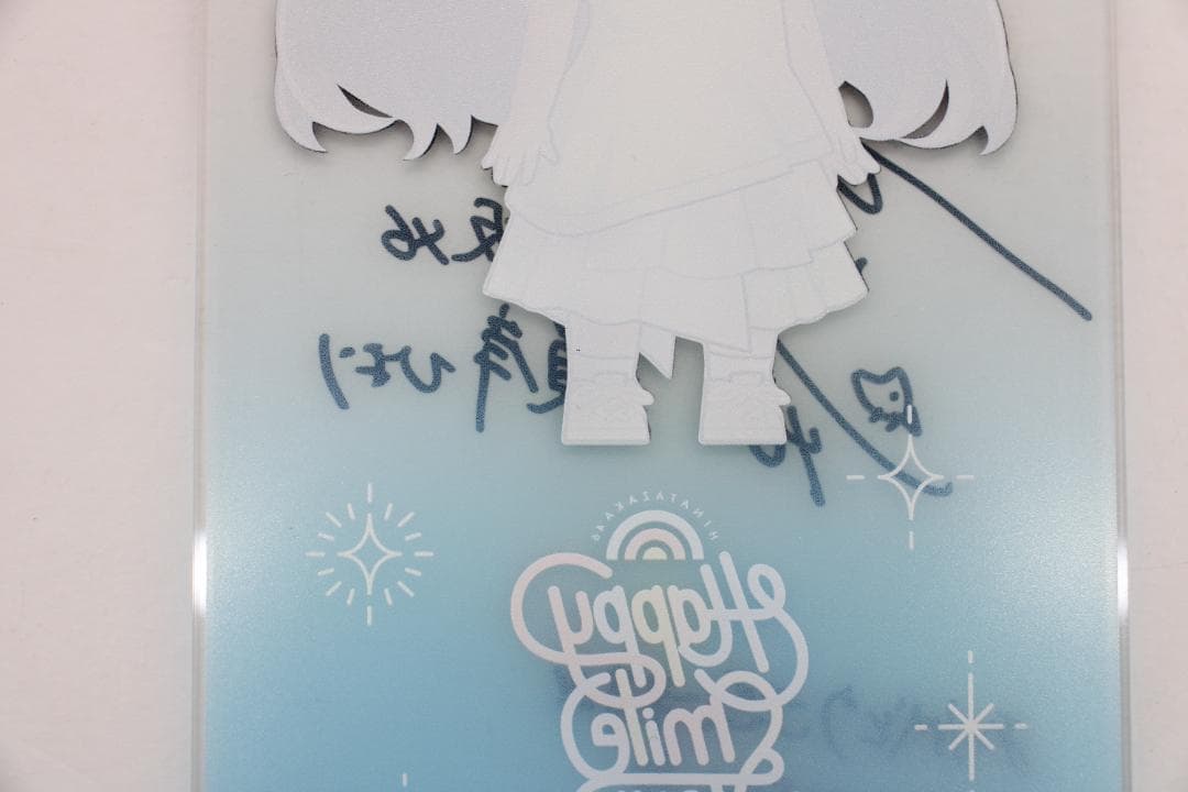 濱岸ひより BIG アクリルスタンド サイン入り 42-TO0121-06C