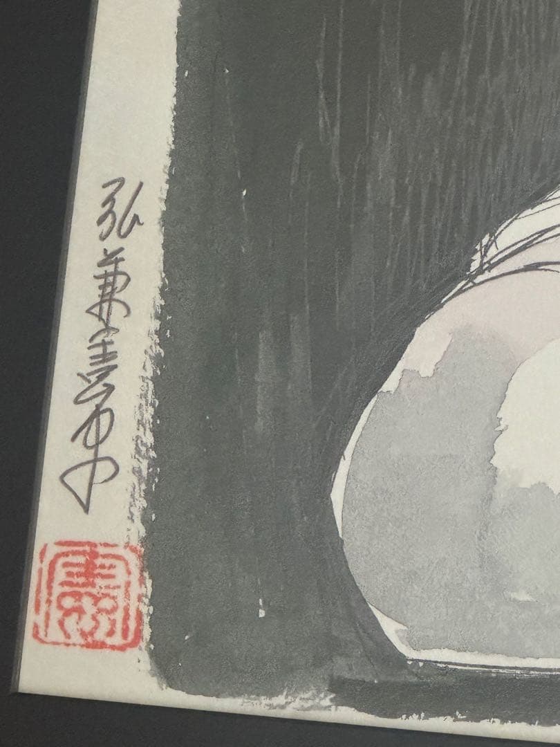 矢沢永吉×弘兼憲史コラボ肖像画レプリカ ✨️美品✨️