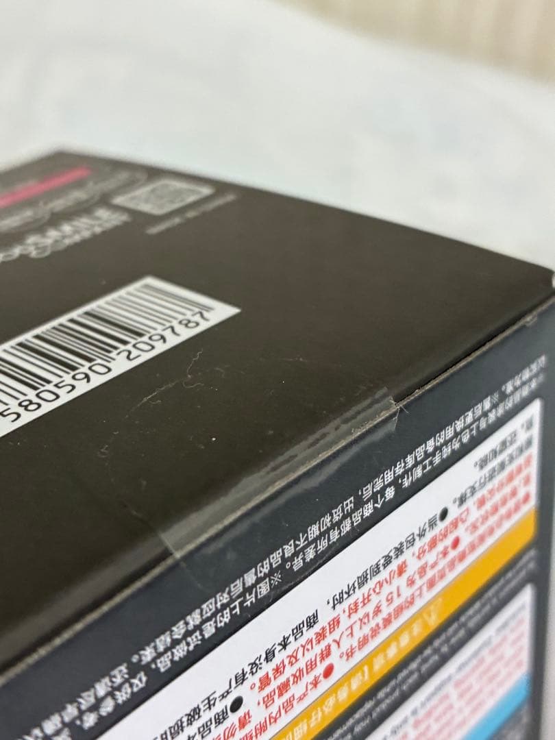 [新品未開封] (特典付き) ねんどろいど　後藤ひとり　ジャージ&メイドVer.