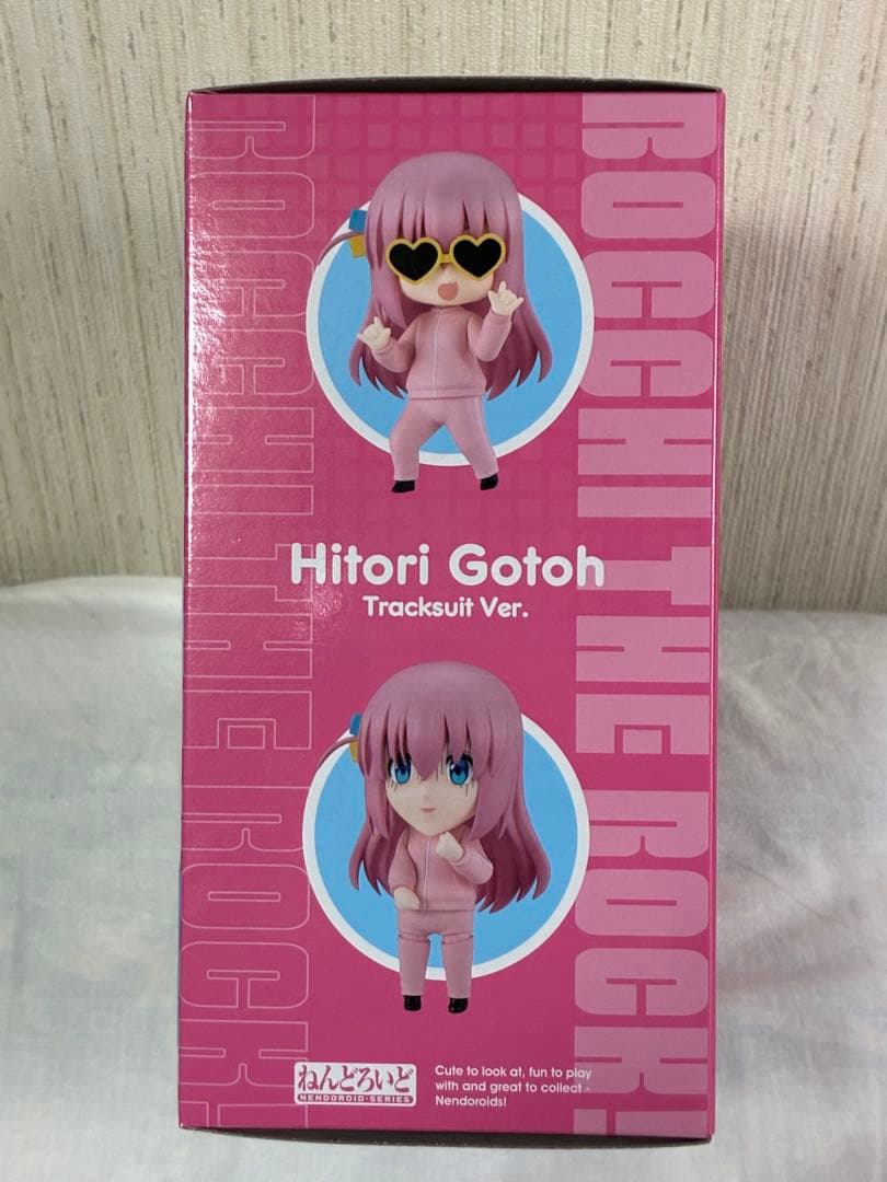 [新品未開封] (特典付き) ねんどろいど　後藤ひとり　ジャージ&メイドVer.